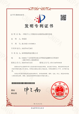 一种PCB缺陷的智能识别方法及装置
