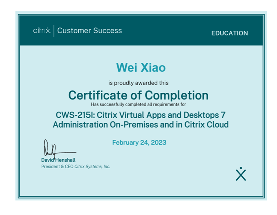 Citrix高级专家证书