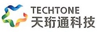 广东天珩通电子科技有限公司
