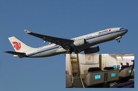 深圳市多尼卡航空电子有限公司